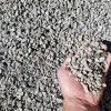 blain_stumpf_rock,_sand_%26_gravel017008.jpg